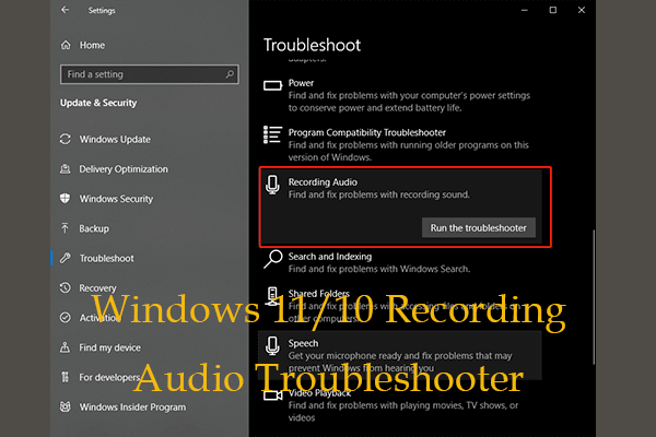 How to Run Windows 11/10 Recording Audio Troubleshooter