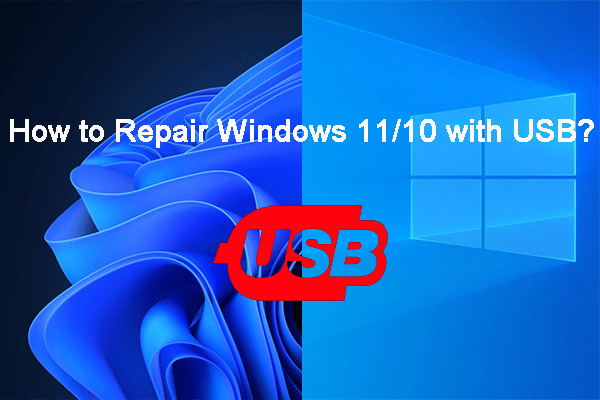 ¿Cómo reparar tu ordenador con Windows 10/11 desde un USB?