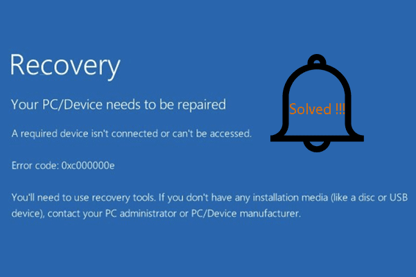 7 Fixes to a Required Device Isn’t Connected or Can’t Be Accessed